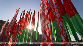 Второе заседание VII Всебелорусского народного собрания пройдет в Минске 18-19 декабря