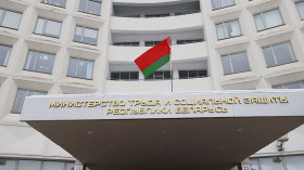 Минтруда: с 1 июля 2025 года социальные выплаты будут перечисляться только на базовый счет