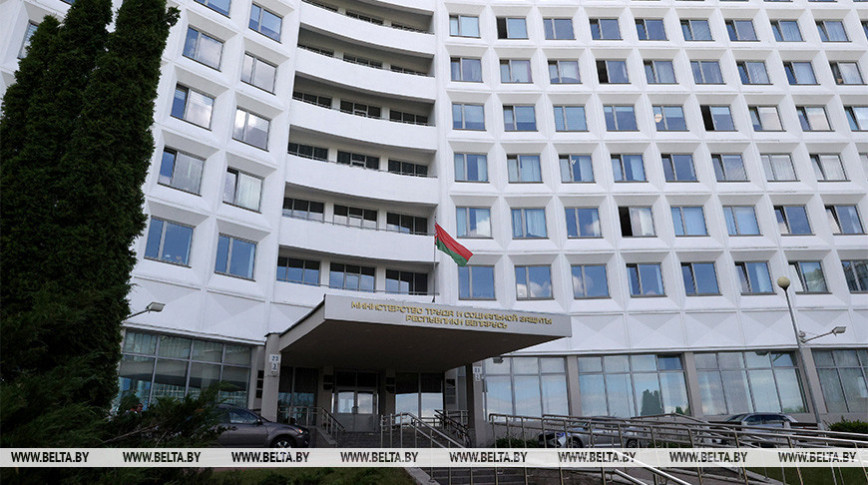 Совмещение или исполнение обязанностей отсутствующего работника. Минтруда о нюансах дополнительной работы