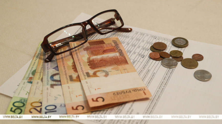 Информационная функция государственного бюджета пример