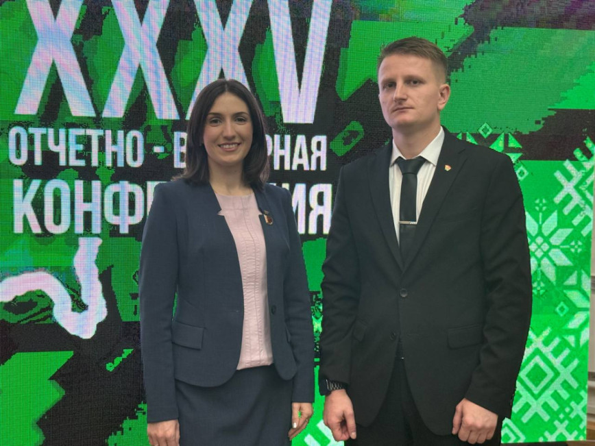 На пленуме областного комитета БРСМ избрали нового первого секретаря