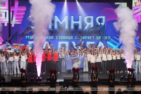 Форум студенческих талантов "Зимняя радуга" объединил первокурсников семи вузов Гомельской области