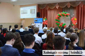Хойникских школьников пригласили в медицинский вуз стать студентами на неделю. На базе средней школы № 3 прошла профориентация