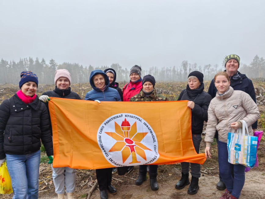 Ваш след на земле может быть зелёным