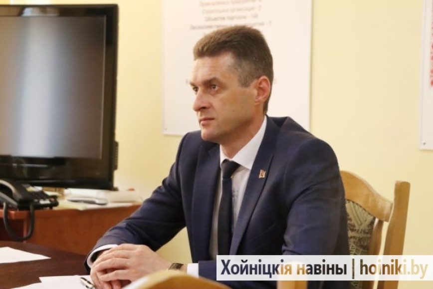 Председатель райисполкома Дмитрий Шпиганович провёл приём граждан