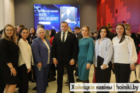 В Гомеле презентовали книгу «Наш Президент» – хойничане среди участников знакового события