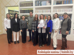 Победила дружба! Активисты БРСМ устроили мозговой штурм