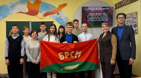 В средней школе № 2 г. Хойники для учащихся 9-11 классов состоялась дискуссионная площадка «Молодёжный сход». Мероприятие прошло в формате открытого диалога