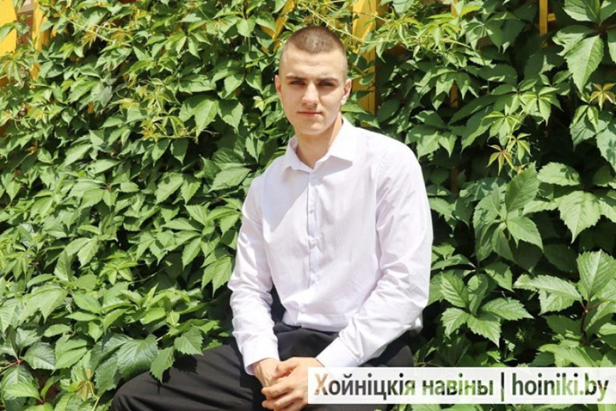 ДоСТОйный результат! Обладателями максимальных баллов по ЦЭ стали двое хойничан