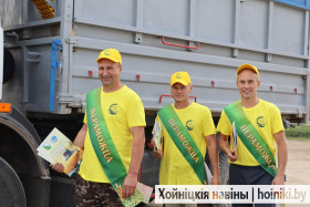 Хлеборобы Хойникского района продолжают покорять тысячные вершины
