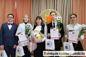 В Хойниках чествовали победителей третьего этапа республиканской олимпиады по учебным предметам