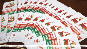 CEC: 951 national observers accredited at territorial commissions in belarus