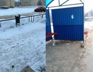 О надзоре за санитарным содержанием территорий населенных пунктов и организаций