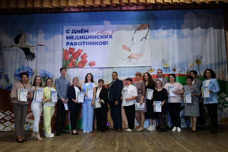 Благодарность всем, кто спасает жизни