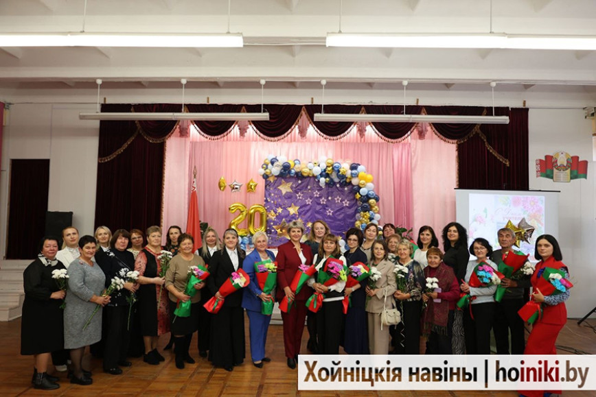С юбилеем! Гимназия г. Хойники отметила 20-летие со дня основания