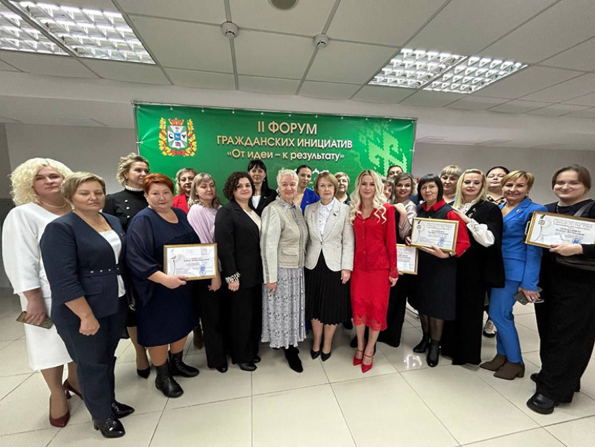 В Гомеле сегодня проходит форум гражданских инициатив «От идеи – к результату»