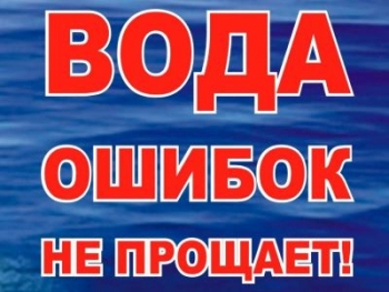 Трагедии на воде в Пинском районе: утонули 8-летний мальчик и мужчина