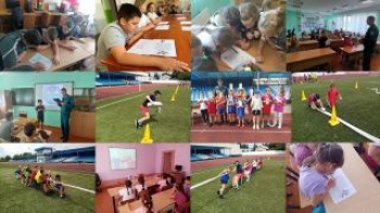 Хойники. Безопасные каникулы в пришкольных лагерях Хойникского района