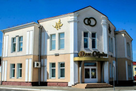 Рэспубліканская акцыя «Даступнае права»