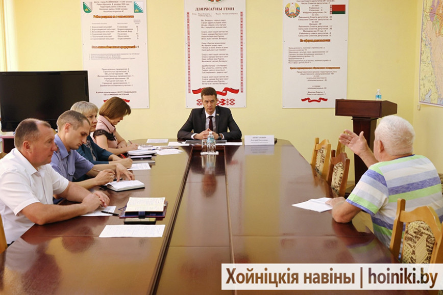 Якія праблемы прывялі хойнічан на прыём да старшыні райвыканкама?
