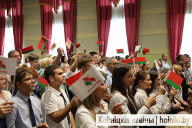 Давайце шанаваць тое, што нас аб'ядноўвае! У Хойніках адбыўся маштабны грамадзянска-патрыятычны форум " Наша сіла ў адзінстве, традыцыях, патрыятызме!»