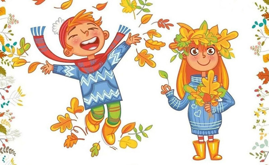 Зварот КДН да бацькоў аб бяспецы дзяцей у перыяд восеньскіх канікул