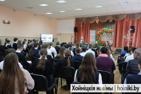 Размова пра самае галоўнае-у Школе свету. Дыялогавая пляцоўка сабрала экспертаў і слухачоў у сярэдняй школе № 3