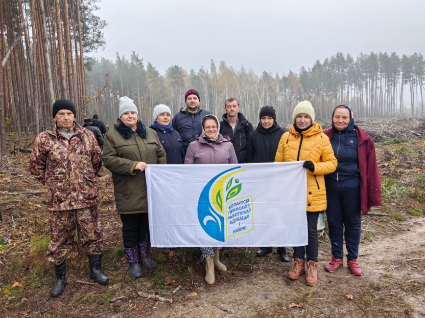 Ваш след на зямлі можа быць зялёным