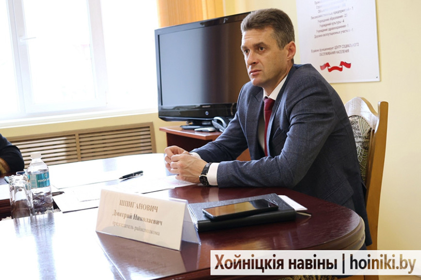 Пытанні паляпшэння жыллёвых умоў, рамонту дарог, добраўпарадкавання замацаваных тэрыторый агучаны жыхарамі раёна на прыёме грамадзян у старшыні райвыканкама Дзмітрыя Шпігановіча