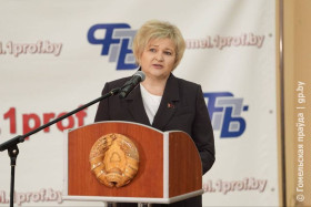 У абласным аб'яднанні прафсаюзаў новы кіраўнік. Арганізацыю ўзначаліла Алена Клічкоўская