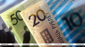 Законапраект аб рэспубліканскім бюджэце на 2026 год прыняты ў першым чытанні