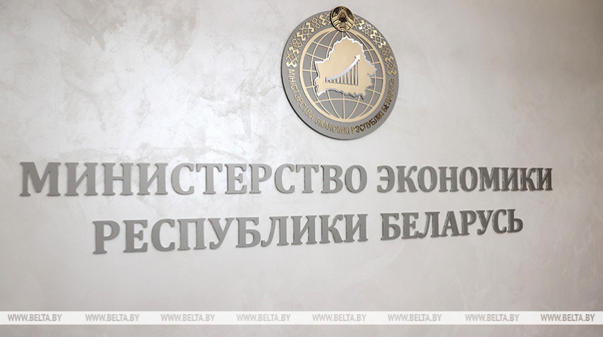У Беларусі рэалізаваны 84 праекты ініцыятывы "Адзін раён - адзін праект"