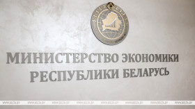 У Беларусі рэалізаваны 84 праекты ініцыятывы "Адзін раён - адзін праект"