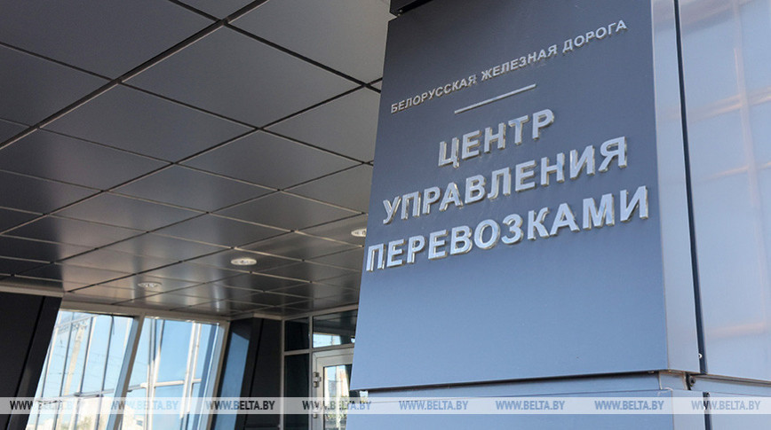 Інавацыйныя тэхналогіі і альтэрнатыўныя рэсурсы. Як у БЧ плануюць аптымізаваць энергазатраты