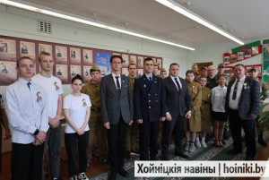 Праздничные мероприятия, посвящённые 80-й годовщине Победы советского народа в Великой Отечественной войне