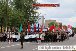 Праздничные мероприятия, посвящённые 80-й годовщине Победы советского народа в Великой Отечественной войне