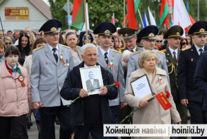 Праздничные мероприятия, посвящённые 80-й годовщине Победы советского народа в Великой Отечественной войне