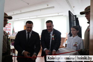 Праздничные мероприятия, посвящённые 80-й годовщине Победы советского народа в Великой Отечественной войне