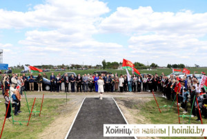Праздничные мероприятия, посвящённые 80-й годовщине Победы советского народа в Великой Отечественной войне