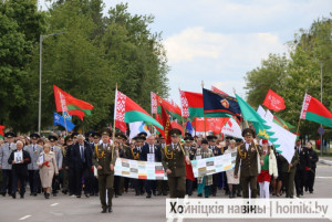 Праздничные мероприятия, посвящённые 80-й годовщине Победы советского народа в Великой Отечественной войне