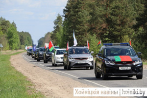 Праздничные мероприятия, посвящённые 80-й годовщине Победы советского народа в Великой Отечественной войне